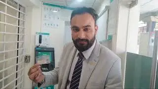 { Mini statement } How to Get a Mini Statement from an ATM Card in Hindi / Urdu ?