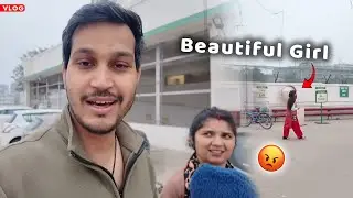 Rupali ko Gussa aa gya 😠