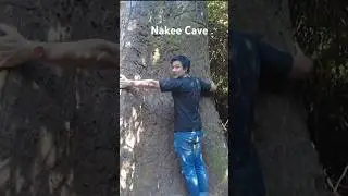 ชิลไปกับคิว:EPพิเศษNakee Cave ถ้ำนาคี