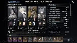 忘卻前夜 Morimens H3-10 Lord Of Necrovia with Daffodil