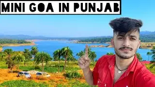Mini GOA in Punjab || VLOG #3 || Pathankot Wala