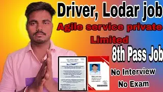 Chennai Airport Job Requirements | 10th Pass Job vacancy | Driver,Lodar job | Age 18_45 #jobvacancy