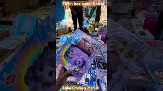 Tiffin Box Water Bottle for Kids 😍Sadar Crockery Market #trending #vivia alvid#viralshort #youtube