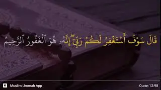 Yusuf ayat 98