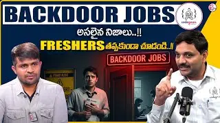 Codegnan : The Truth About Backdoor Jobs Scams &ndash; A Must-See for Freshers@sumantvmoneycoach