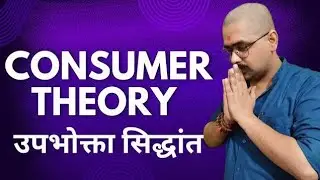 010 Consumer Theory |BCom | B.A | Economics Accounting Guru