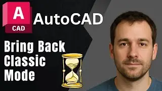 Как вернуть рабочее пространство AutoCAD 2026 в классический режим (пошаговое руководство)
