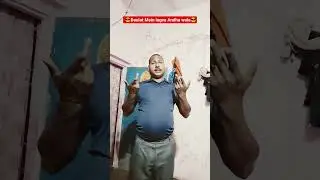 Daulat ke Najar Mein najron Se Dur Kiya# search blog# short feed#viral@DineshLal65