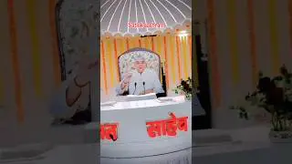जगद्गुरु_जगतगुरु_तत्वदर्शी_संत_रामपाल_जीमहाराज_🙏🏻|| #shortvideo #godsong #song #god