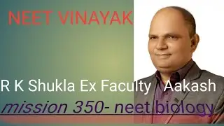 Connective Tissues for NEET 2022 | By R.K. Shukla Sir