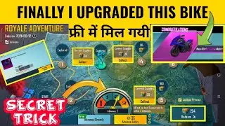 IMPALA Bike Upgrade | Best Trick For Royal Adventure Spin From RP Point