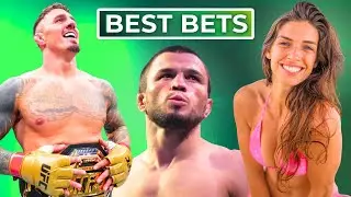 UFC 321: ЛУЧШИЕ СТАВКИ | Аспинелл против Гейна