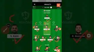 DEL VS BAN IPL VISSION 11 TEAM