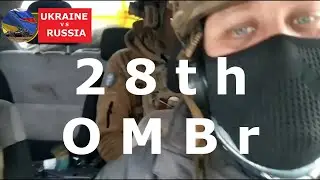 1st mechanized battalion of the 28th OMBr Ukraine, Ukraine Russia Military News