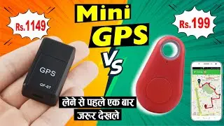 Portable Mini GPS Tracker Unboxing & Review | How To Setup GPS Tracker in Hindi || Funboxing