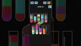 Water Color Sort - level 61