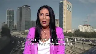עו
