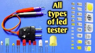 everyone can be need this | universal led tester | all in one led tester