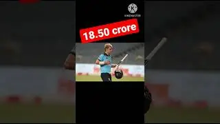 Sam Curran most expensive player in the history of IPL #shortsvideo #shorts #cricket #ipl #ipl2023
