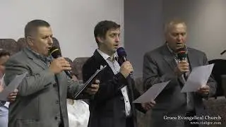 Час молитися пора