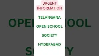 Telangana Open School Society SSC & Inter Supplementary ExamHall Tickets2022#tsopenschoollatestnews