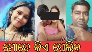 Instagram girl Sagarika //viral reels 🤪🤪 @Raju-Express