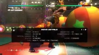 Raidou Wall Combo