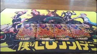 V Extra Booster Opening: The Destructive Roar