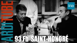 Dîner Plateau TV avec P Sabatier au 93, Faubourg Saint-Honoré chez Thierry Ardisson | INA Arditube
