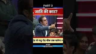 Is Indian Media Really Free? The Uncomfortable Truth About News Bias