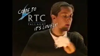 RTC Tallaght: It's Lovely! 1996