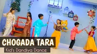 Chogada Tara | loveyatri Dandiya Dance Video | kids Dandiya| Navratri Special Dance| ADA