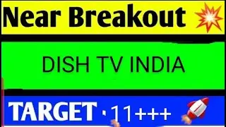 DISH TV SHARE LATEST NEWS TODAY,DISH TV SHARE ANALYSIS,DISH TV SHARD TARGET,DISH TV SHARE NEWS TODAY