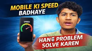 Mobile Ki Speed Kaise Barhaye | 1 Tap Cleaner App | Android Tips Urdu
