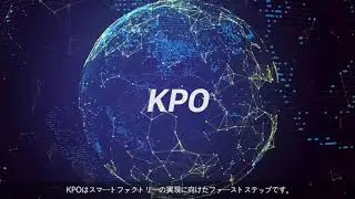 Koh Young Process Optimizer (KPO) solution for Printer: Japanese subtitles