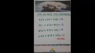 The Real Indian is live puzzle #iq test #brainteasers #youtube#@therealindian2 #livestreaming#genius
