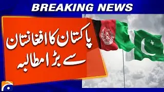 Pakistan Demands Afghanistan Crack Down on TTP Safe Havens | Breaking News
