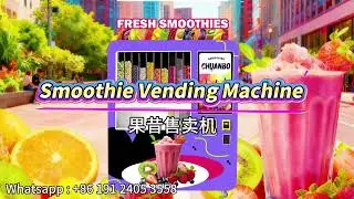 🍹Smoothie Vending Machine - New startup project #smoothievendingmachine #HealthyDrinks #SmartRetail