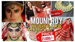 बहुत खर्चा हुआ Mouni Roy Inspired Wedding Look करने में | Recreated Mouni Roy Bridal Makeup | Vlog