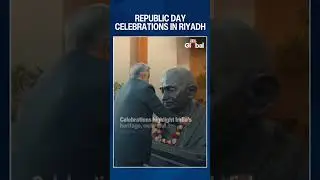 Indian Embassy in Saudi Arabia Celebrates India&rsquo;s 77th Republic Day |#shorts