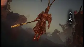 The Great Sage's Broken Shell vs Rat Captain - Black Myth Wukong