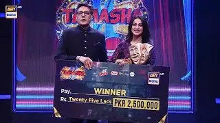Winning Moment 🎉 | And The Winner Is Aruba Mirza 🎊| Tamasha Season 2