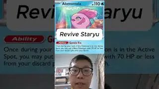 700+ Attack! Best 1-Prize Attacker #blackbolt #whiteflare #pokemontcg #lycanroc #starmie #alomomola