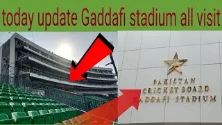 today update Gaddafi stadium all visit ground visit road visit 5 February 2025