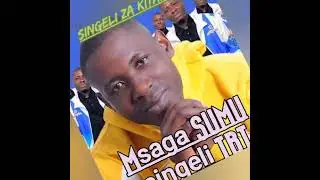 SINGELI TBT NA MSAGA SUMU SONG BABA KAMUUWA MAMA TRUE STORY (audio singelizakitambo)