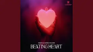 Beating Heart