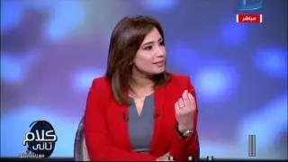 كلام تانى| نجل الفنان محمد رشدى: والدى كان مانع الاختلاط بالوسط ومنعنى من الغناء