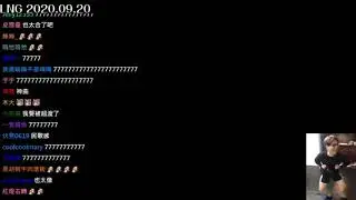 2020/09/20 蘇志翔被狗咬