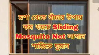 Mosquito net/ Sliding Windows For BalconyPremium Quality Pleated Mosquito Net Sliding Mesh#mosquito 