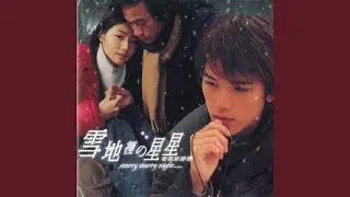 你知道我愛你